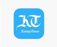 Khaleej Times Jobs Ads